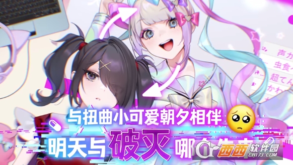 主播女孩重度依赖中文 主播女孩重度依赖中文