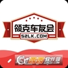��˳��ѻ�app�ֻ���