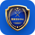���ҷ�թ����app���°汾v2.0.27