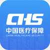ҽ������ƾ֤app����ҽ������ƽ̨ͼ��