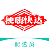 ���˿��app
