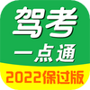 �ݿ�һ��ͨ���ٰ�2022�°汾