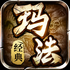�귨��˫ios��v1.1