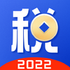 2022��˰�걨����