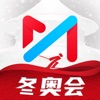 咪咕视频体育频道直播app