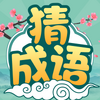 ����³���app
