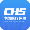 ����ҽ������ƽ̨app����ҽ��ƾ֤ͼ��