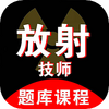 ���似ʦ����app
