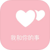�Һ���������¼�¼