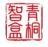 ��ͩ�Ǻ����߹�֤ƽ̨v1.3.0 ��׿��