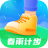����Ʋ��ٷ�app[�˶��Ʋ�]V2.0.0��׿��