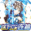 ��ѩ����3D���������ͼ��