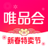 ΨƷ����Ʒ��֤v9.83.3 ��׿��