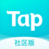 tap tap��Ϸƽ̨v2.96.2-mkt#100200-rel#100000
