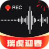 录音专家混音app