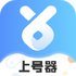 2026�鱴��������Ϻ����ٷ���2.9.6
