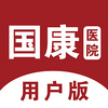 ����ҽԺapp