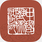 艺术前海app官方版