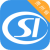 贵州社保查询app