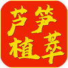 «��ֲ��app