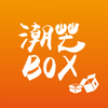 ��âbox�̳�