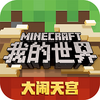 �ҵ����绪Ϊ��