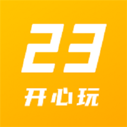 23(뿪)v1.2.5.0׿