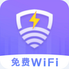 �׵�WiFi
