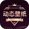 ����̬��ֽ4k���������ֽ��