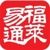 ������ͨ���Ͻ���app