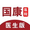 ����ҽ��app