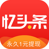 ��ͷ��׬Ǯapp