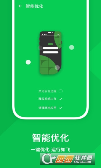 (yu)app v0.1.0ٷ