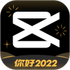 ��ӳ����ѽ��ҡͷ��Ƶ����v20.2.0���°�