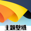 ��������̵�app