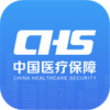 ����ҽ��ƾ֤����ƽ̨app