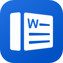 wordĵ༭v1.5.2.0׿