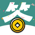 ����Ӯ�Ҽ��ٰ�1.0.0�����