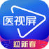 ҽ������ҽѧ������v2.8.3 ��׿��