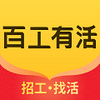 �ٹ��л�app���һ��ҹ�����