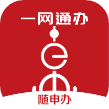 上海随申办app最新版2022