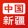 �½���������ֻ���app(�������)