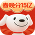 �����̳����Ϲ���appV15.10.50��׿��