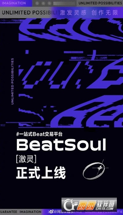 W(wng)BeatSoul`BeatSoulף 8.7.61׿