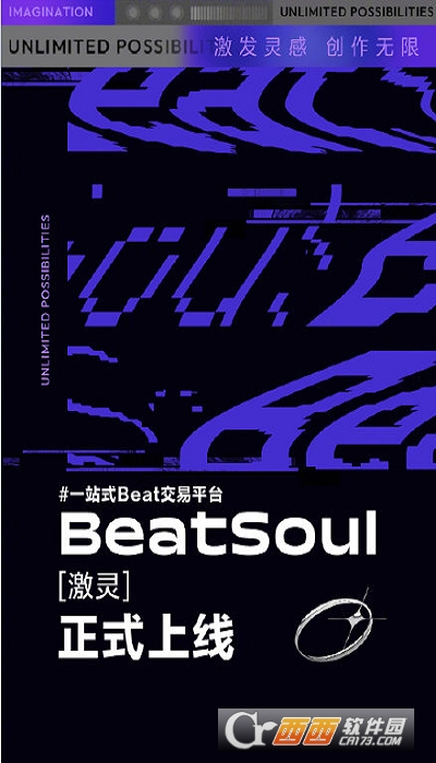 W(wng)beatƽ_BeatSoul 8.6.65׿