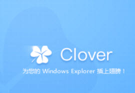 clover_clover_cloverذװ