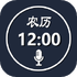 ������ʱ��������v11.0.1��׿��
