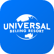 北京环球度假区（官方票务平台）