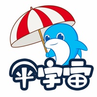 伞宇宙app（元宇宙数字藏品交易平台）