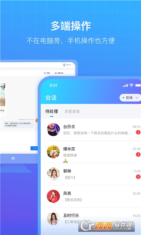 app(ھͷ) v1.0.0.0120_1׿